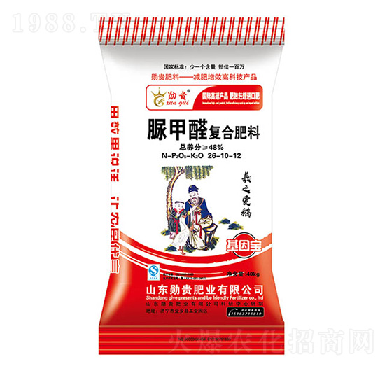 脲甲醛復(fù)合肥料26-10-12-勛貴肥業(yè)