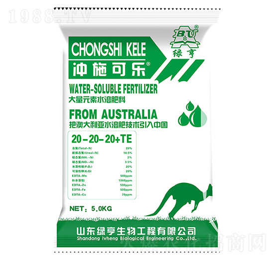 ����Ԫ��ˮ�ܷ���20-20-20-�_ʩ�ɘ�(l��)-�G������