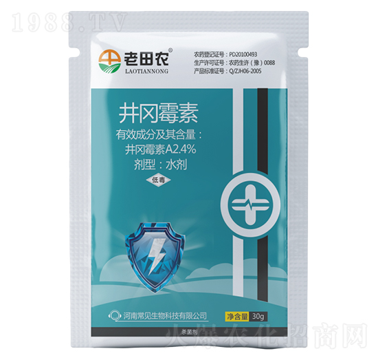 ����ù��-�����r(n��ng)-��Ҋ����