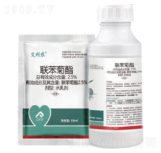 2.5%聯(lián)苯菊酯-艾利農