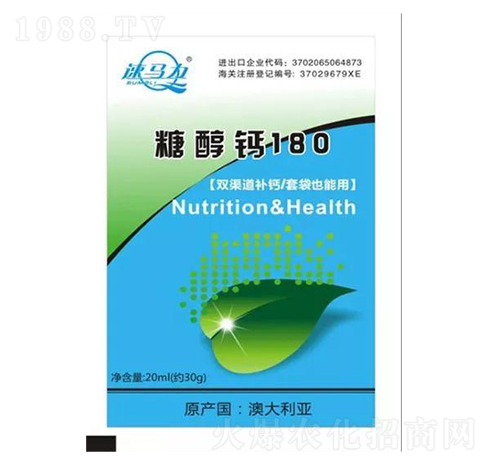 �Ǵ��}180-���R��-�а����r