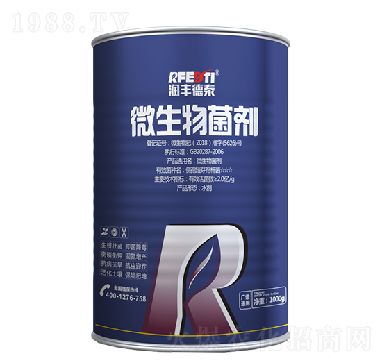 ΢�������-���S��̩