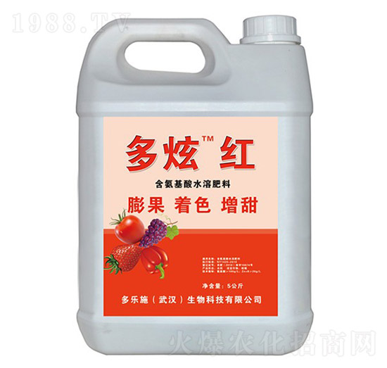 含氨基酸水溶肥料-多炫紅-多樂(lè)施
