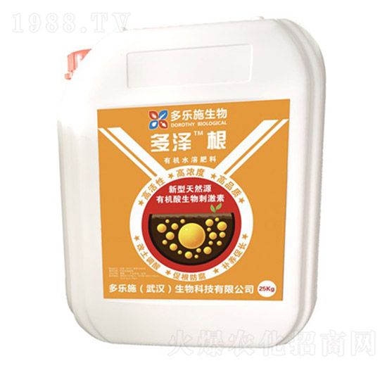 有機水溶肥料-多澤根-多樂施