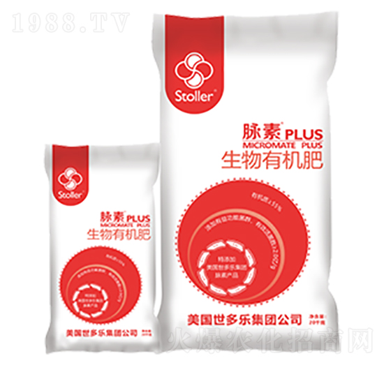 紅色袋裝生物有機(jī)肥-脈素-世多樂