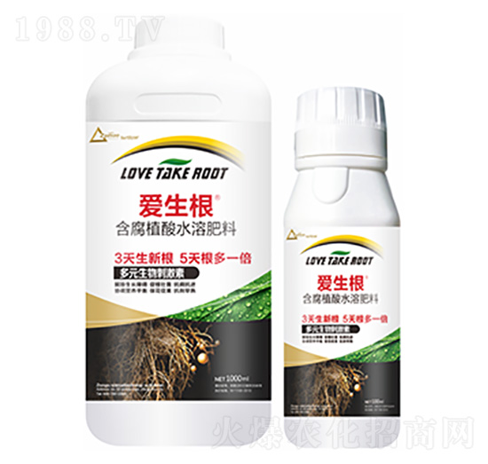 含腐植酸水溶肥料-愛(ài)生根-中?？萍? style=