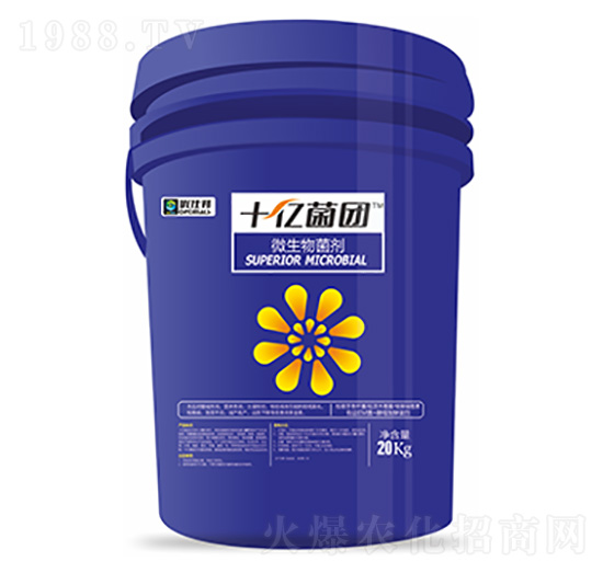 微生物菌劑-十億菌團(tuán)-中?？萍? style=