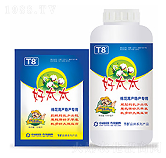 棉花整枝保鈴專用-好太太-中?？萍? style=