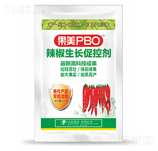 辣椒生長促控劑-果美PBO-中裕科技