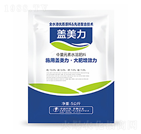 中量元素水溶肥料-蓋美力-中?？萍? style=