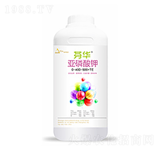 亞磷酸鉀0-400-500+TE-芬華-中?？萍? style=