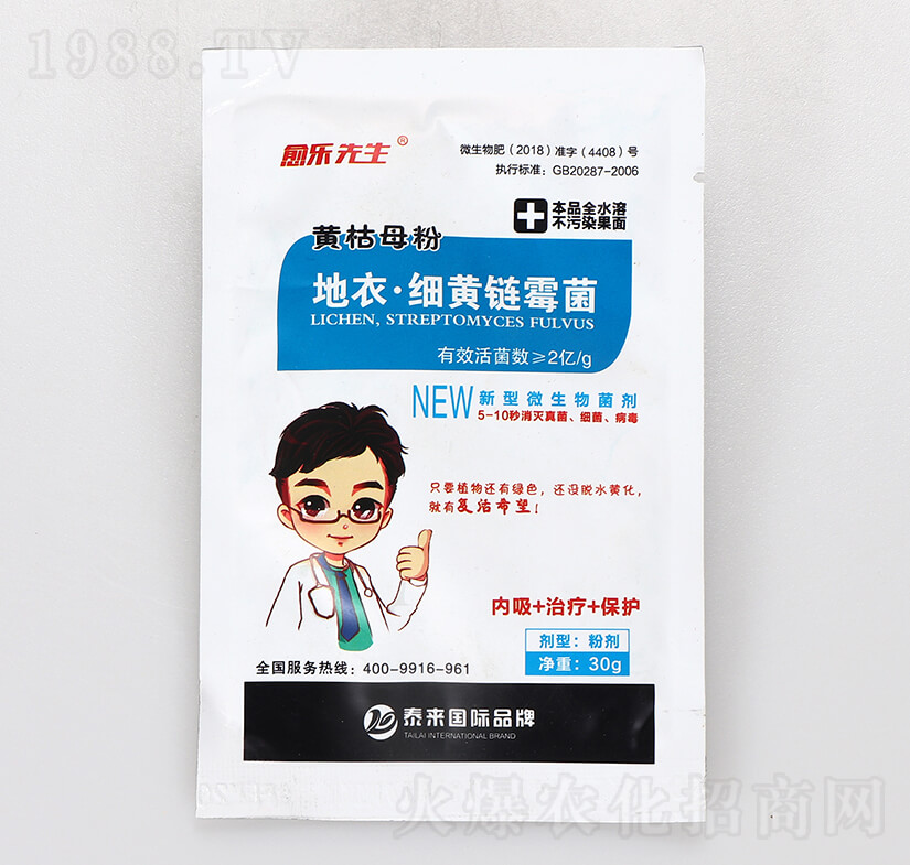 ���¡���(x��)�S�ù��-�S��ĸ��-����(l��)����-̩��(l��i)��(gu��)�H