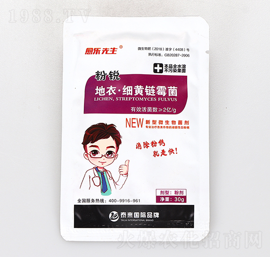 ���¡���(x��)�S�ù��-���J-��������-̩���(gu��)�H