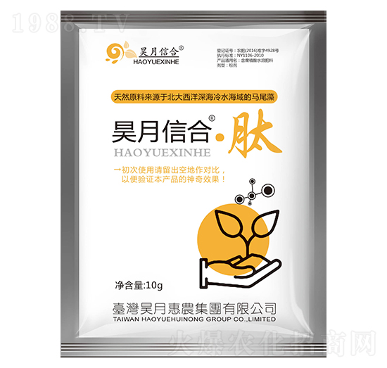 ����źϡ���-��»��r(n��ng)