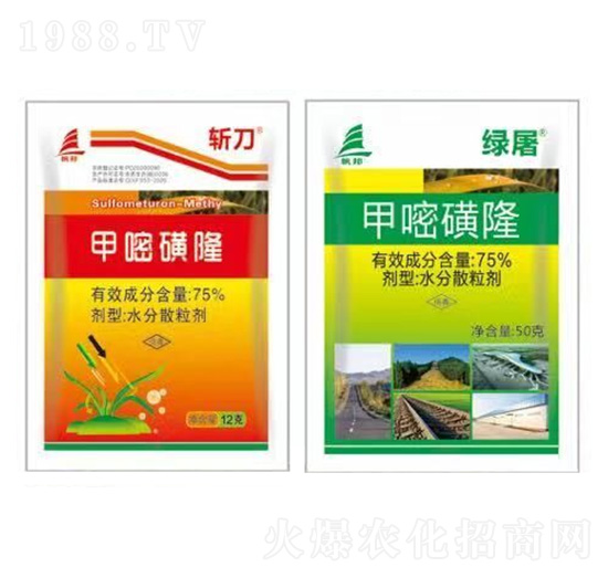 75%���׻�¡-�ص�+�G��-ϲ�S��