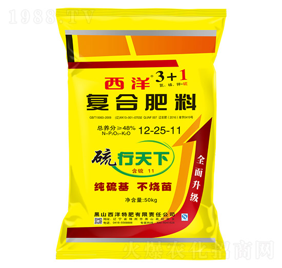 �ͺϷ���12-25-11-3+1-����ʘI(y��)