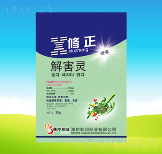 �����⺦�`-�n��ʘI(y��)