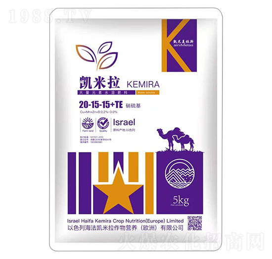 硝硫基大量元素水溶肥料20-15-15+TE-凱米拉-農(nóng)博肥業(yè)