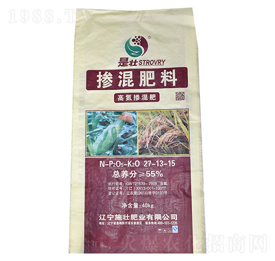 高氮摻混肥料27-13-15-施壯肥業(yè)