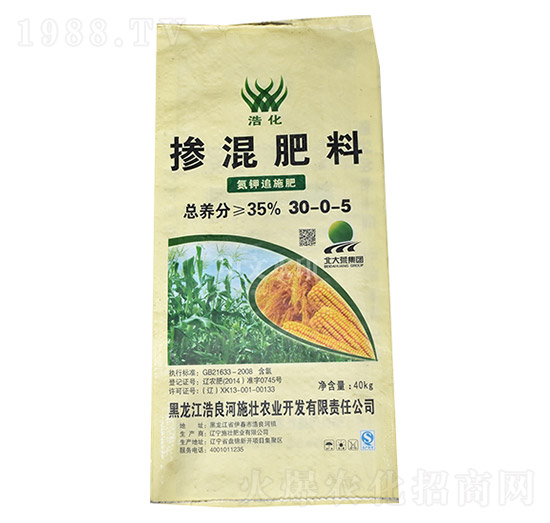 摻混肥料30-0-5-施壯肥業(yè)