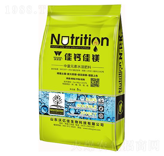 ����Ԫ��ˮ�ܷ���-���}���V-�֠���(y��u)