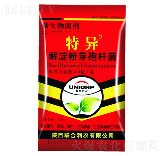 解淀粉芽孢桿菌-特異-聯(lián)合利農