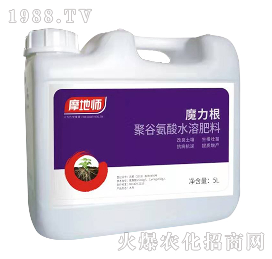 �۹Ȱ���ˮ�ܷ���-ħ����-�������r