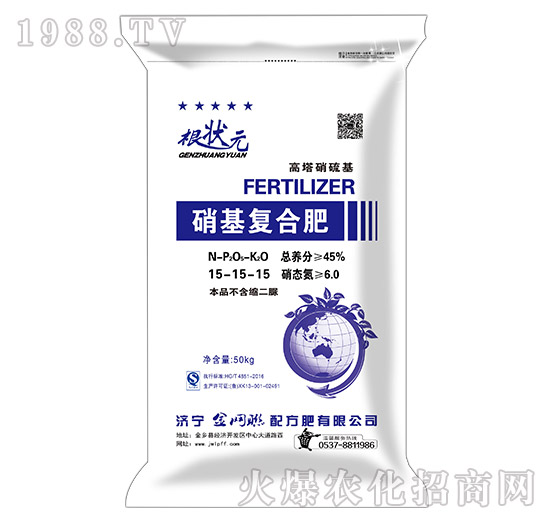 �����ͺϷ�15-15-15-����Ԫ-��W(w��ng)(li��n)