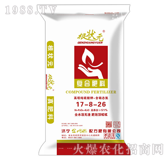 ȫˮ���͏ͺϷ���17-8-26-����Ԫ-��W(w��ng)(li��n)