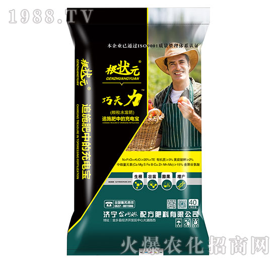 40kg�������w��ˮ�ܷ�-����Ԫ-��W(li��n)