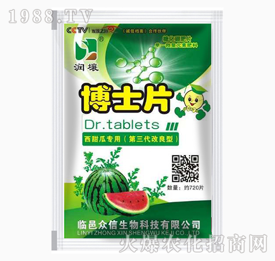 ���ό�(zhu��n)�ò�ʿƬ-��(r��n)��-