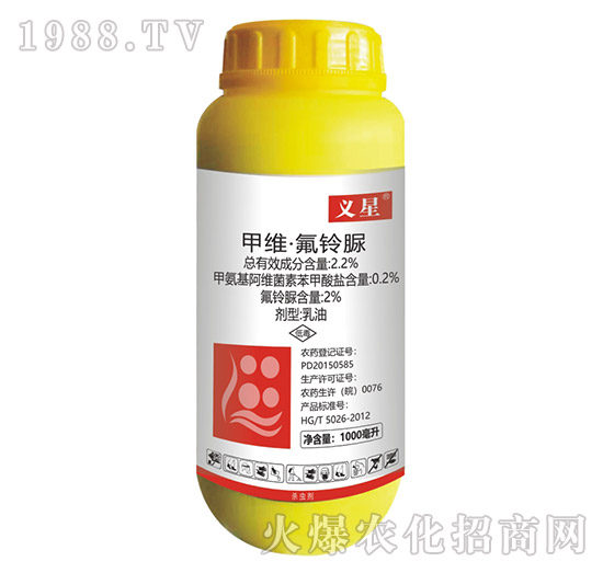 2.2%甲維·氟鈴脲-蘇正-生農(nóng)世澤