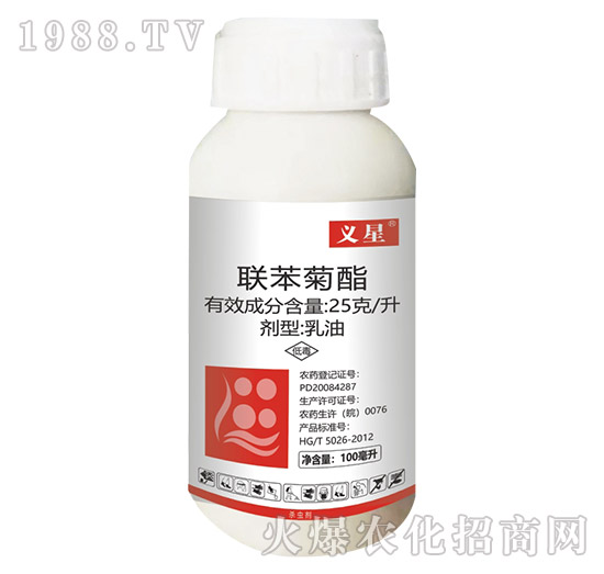 25克每升聯(lián)苯菊酯-蘇正-生農(nóng)世澤