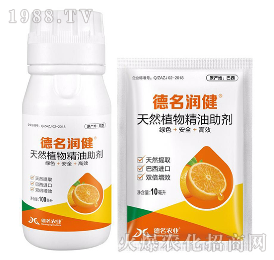 ��Ȼֲ�ﾫ������-��������-�����r(n��ng)�I(y��)