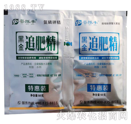 ����ֲ��ˮ�ܷ���-�ڽ�׷�ʾ�-�|�q�S