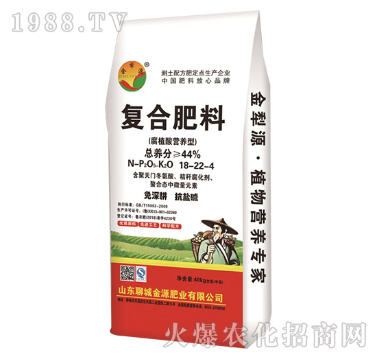 腐殖酸營養(yǎng)型復(fù)合肥料18-22-4-金犁源-金源肥業(yè)