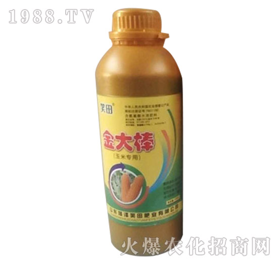 玉米專用肥-金大棒-笑田
