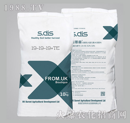 ����Ԫ��ˮ�ܷ�19-19-19+TE-혞��r�I(y��)