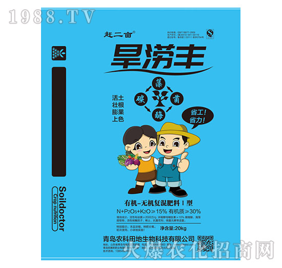 �ЙC(j��)-�o(w��)�C(j��)��(f��)�����1��-�����S-�r(n��ng)�����