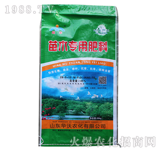 ��ľ���÷���28-5-12-�G�S-�A���r��