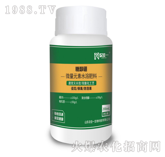 微量元素水溶肥料-糖醇硼-農(nóng)佳一