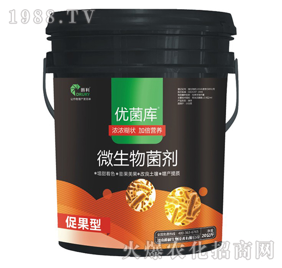 �ٹ���΢�������-��(y��u)����-����