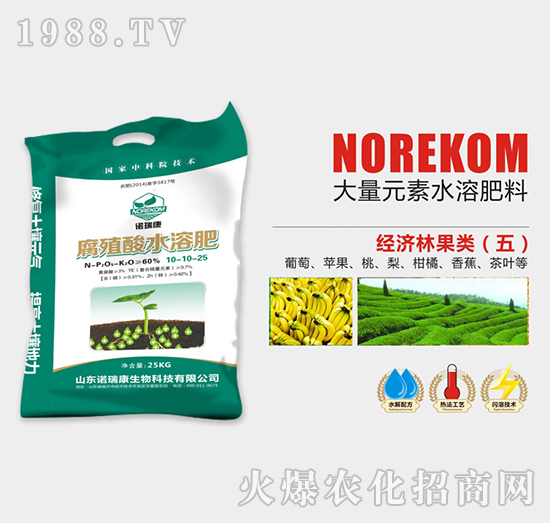 �����ֹ��ֲ��ˮ�ܷ�10-10-25-�Z��