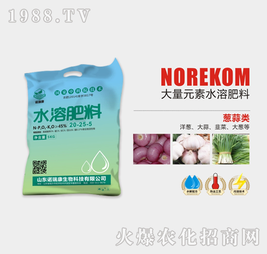 �[���ˮ�ܷ���20-25-5-�Z��