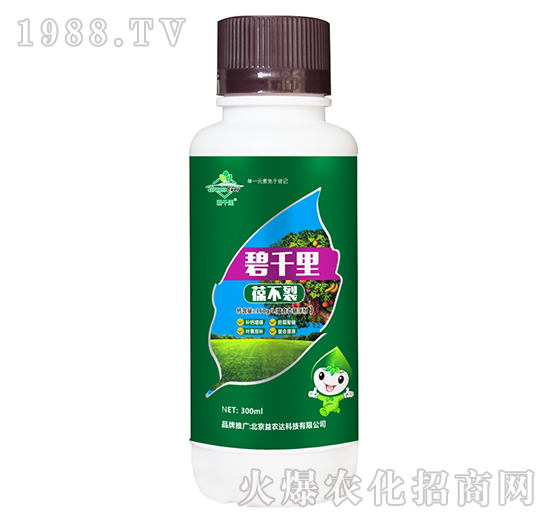 碧干里葆不裂-益農(nóng)達