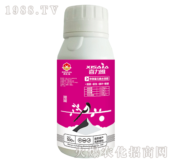 中量元素水溶肥-喜力維-喜上家