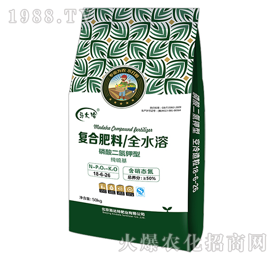 ���������͏ͺϷ�18-6-26��50kg��-�R���