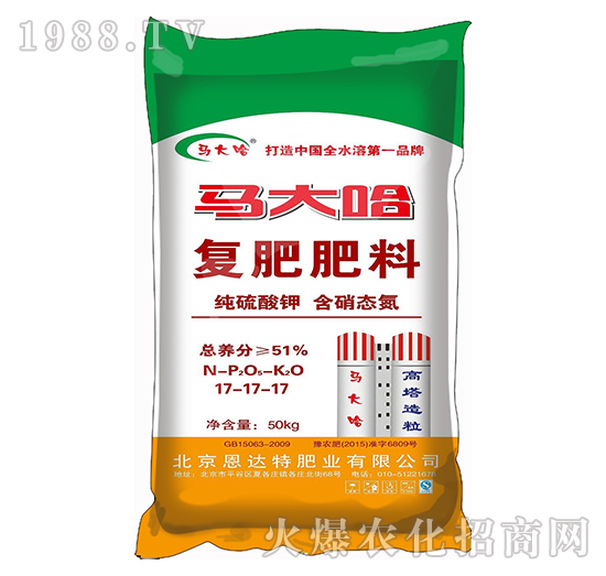 �ͺϷ���17-17-17-�R���