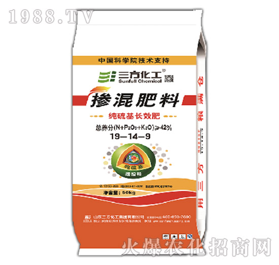 純硫基長(zhǎng)效摻混肥料19-14-9-三方化工