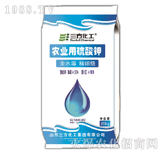 52%全水溶精細(xì)級硫酸鉀LS003-三方化工